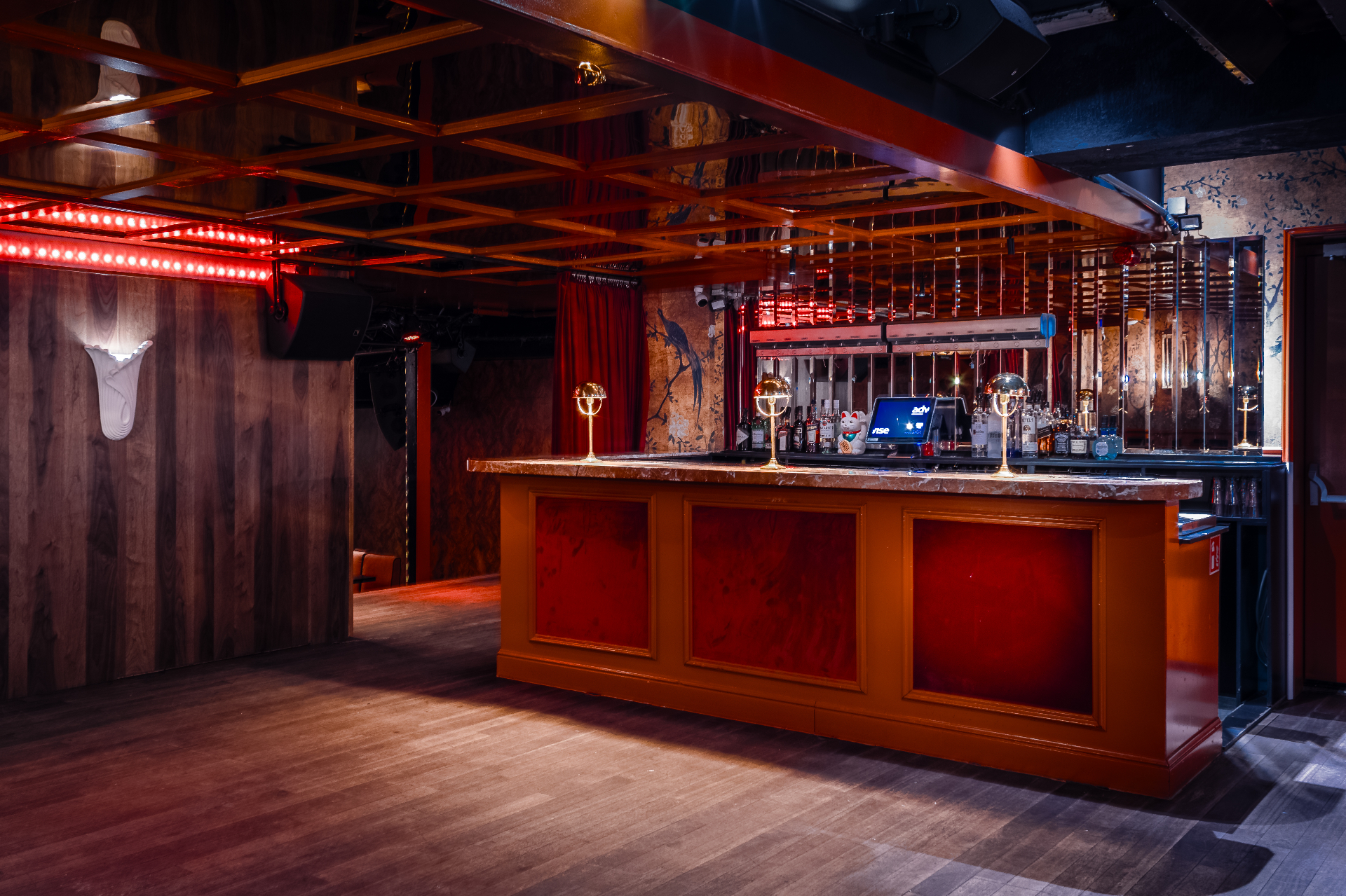 Peacock Bar